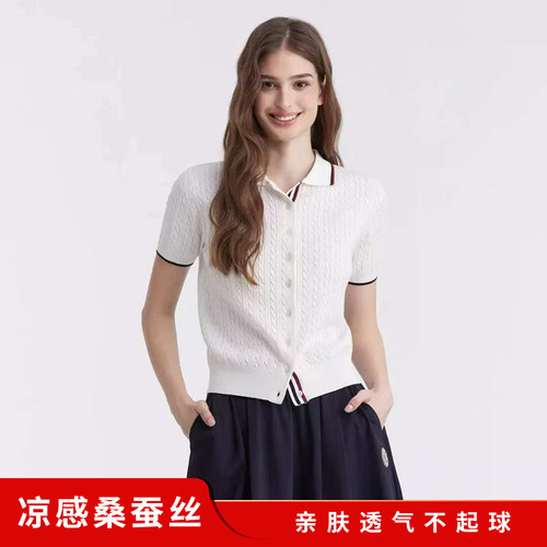 桑蚕丝凉感Polo领短袖针织衫夏季新款大码高级感百搭显瘦开衫上衣