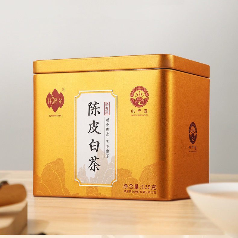 祥源茶陈皮白茶正宗福鼎特级五年寿眉老白茶三年新会陈皮果香礼盒