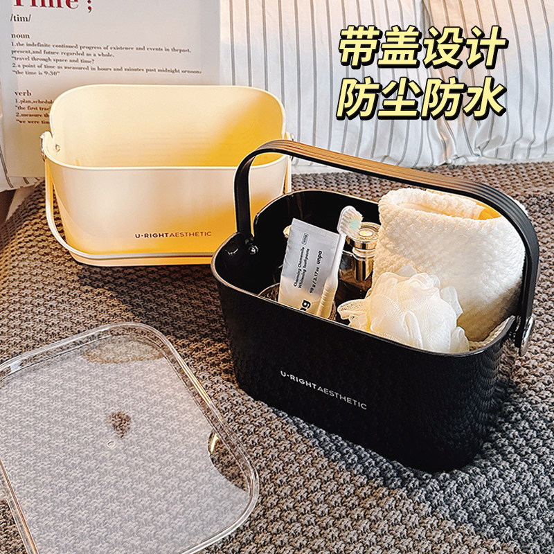 洗澡提篮篮子收纳筐浴室手提式洗漱筐学生宿舍高颜值洗澡篮大容量,收纳整理,洗澡篮,淘宝优惠券,粉丝福利购,淘宝优惠卷