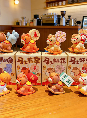 马年树脂吉祥物桌面摆件