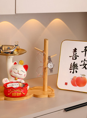 创意入户招财猫家居收纳树脂摆件客厅玄关装饰品钥匙架桌面装饰品