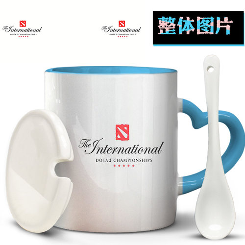 潮刀塔dota2国际邀请赛战队应援定制logo可用卡通马克杯陶瓷水杯