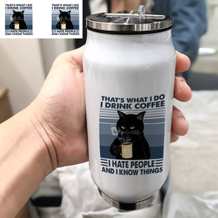 轻佻蔑视喝咖啡的腹黑猫咪趣味2毕业礼物卡通防漏304不锈钢保温杯