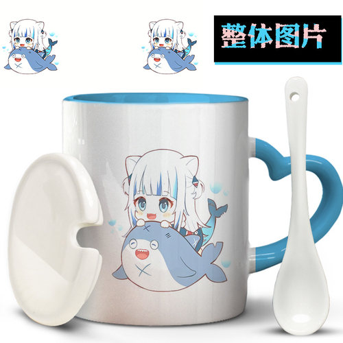 潮Gawr Gura噶呜古拉hololive鲨鱼娘定制照片复古马克杯陶瓷水杯