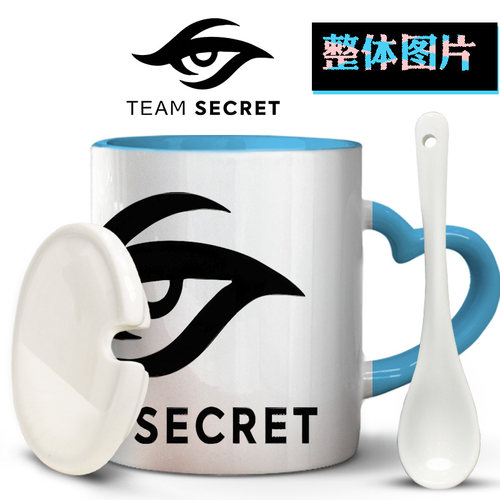 刀塔DOTA2欧洲银河战舰Team Secret秘密战队温度马克杯陶瓷水杯子