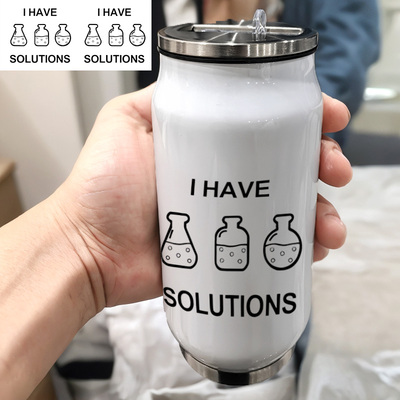 I HAVE SOLUTIONS理科学霸恶搞文字2登山印图小众304不锈钢保温杯
