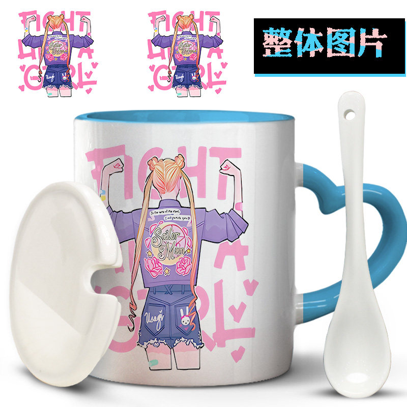 白色美少女战士月野兔二次元喝茶泡茶中国风情侣马克杯陶瓷水杯子