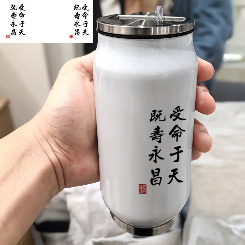 diy传国玉玺受命于天既寿永昌中国风卡通学生情侣304不锈钢保温杯图片