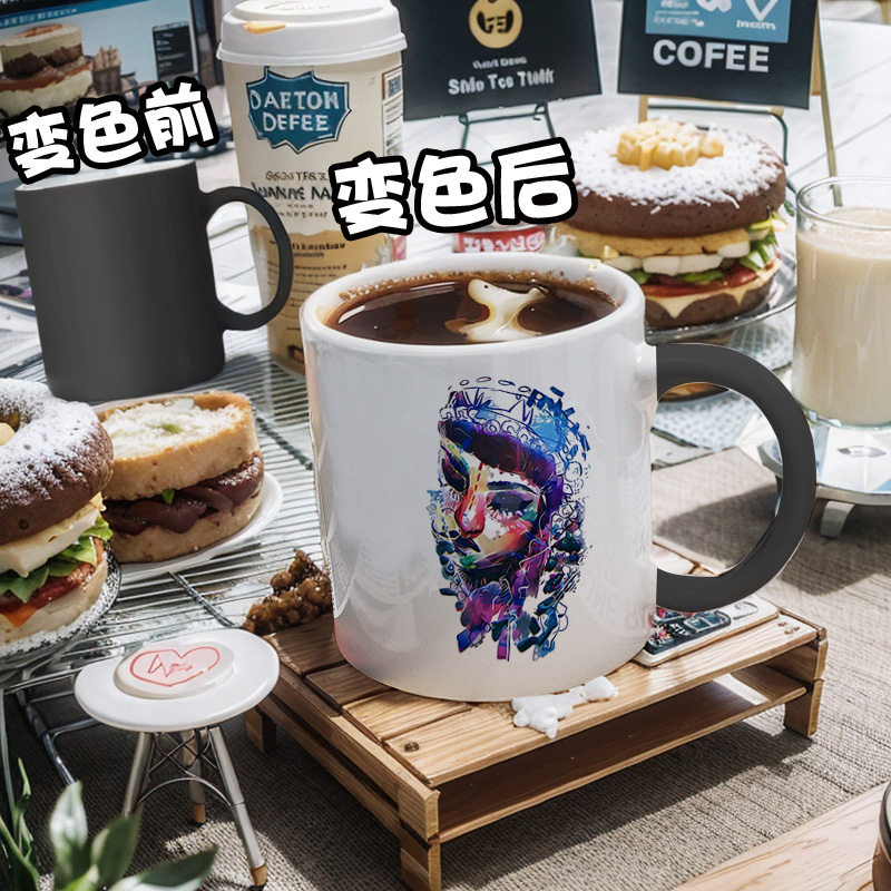 爱死机爱死亡机器人第三季海报变色杯中国风户外马克杯子陶瓷水杯