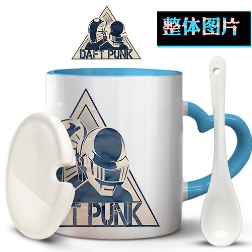 Daft Punk乐队蠢朋克摇滚starboy演唱会rock2温度马克杯陶瓷水杯