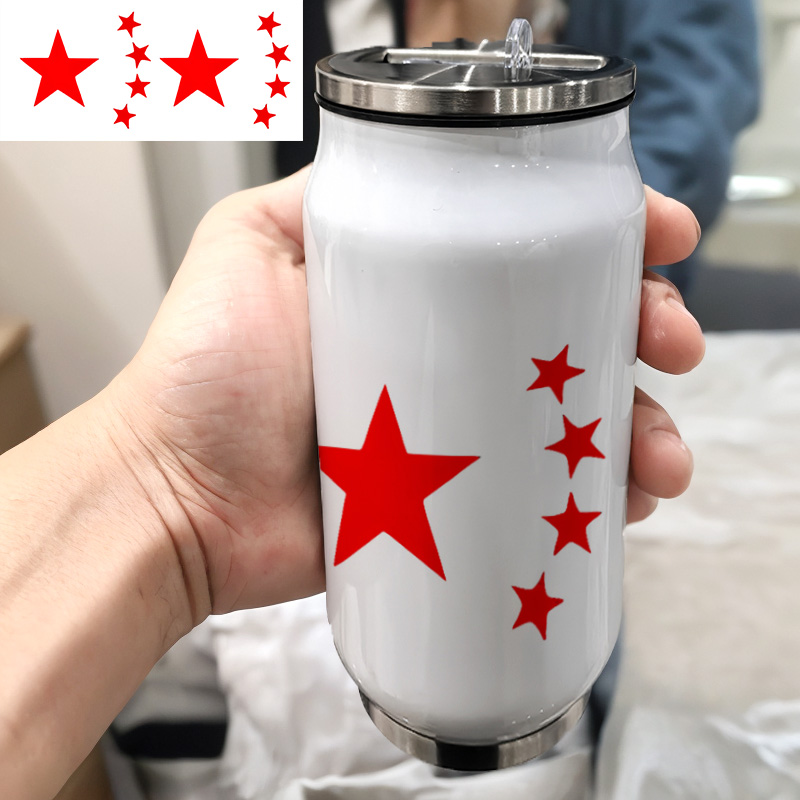 中国运动足球旅行美式旅居便携式骑行大容量定做304不锈钢保温杯