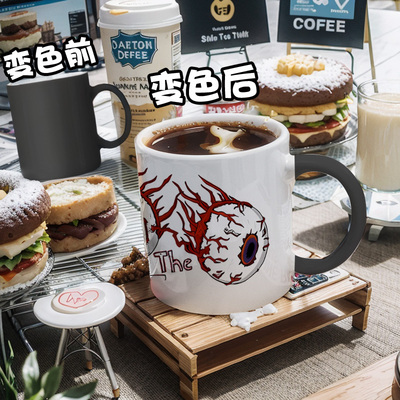 STEAM游戏泰拉瑞亚Terraria3大容量马克杯大容量陶瓷水杯变色杯子