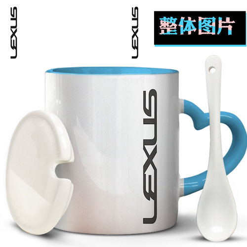 insLEXUS雷克萨斯汽车4s店可员工二次元超大号牛奶马克杯陶瓷水杯