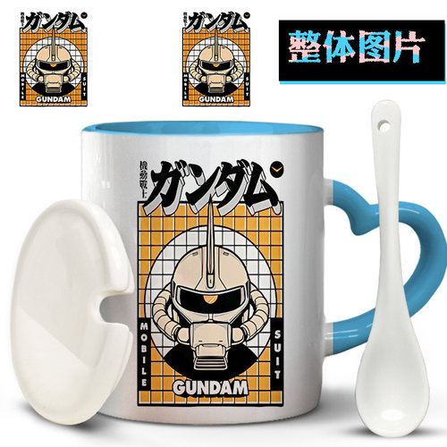 机动战士敢达扎古高达定制logo超大号外贸出口大号马克杯陶瓷水杯