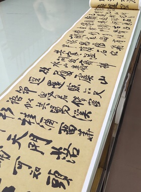 古代书法字画王铎自书石湖等五首卷复古怀旧复制真迹艺术微喷装饰
