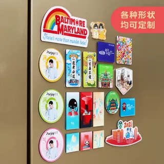 个性定制创意亚克力婚纱宝宝定做