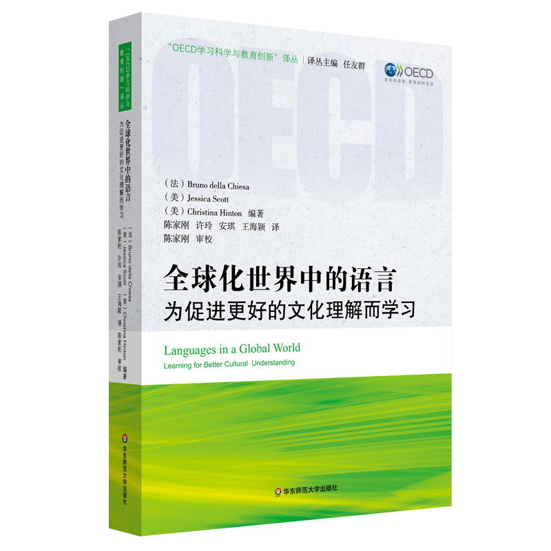收藏加购物车，加快发货