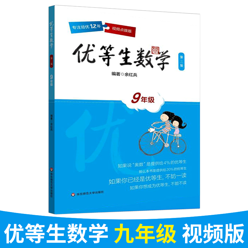 收藏加购物车，加快发货
