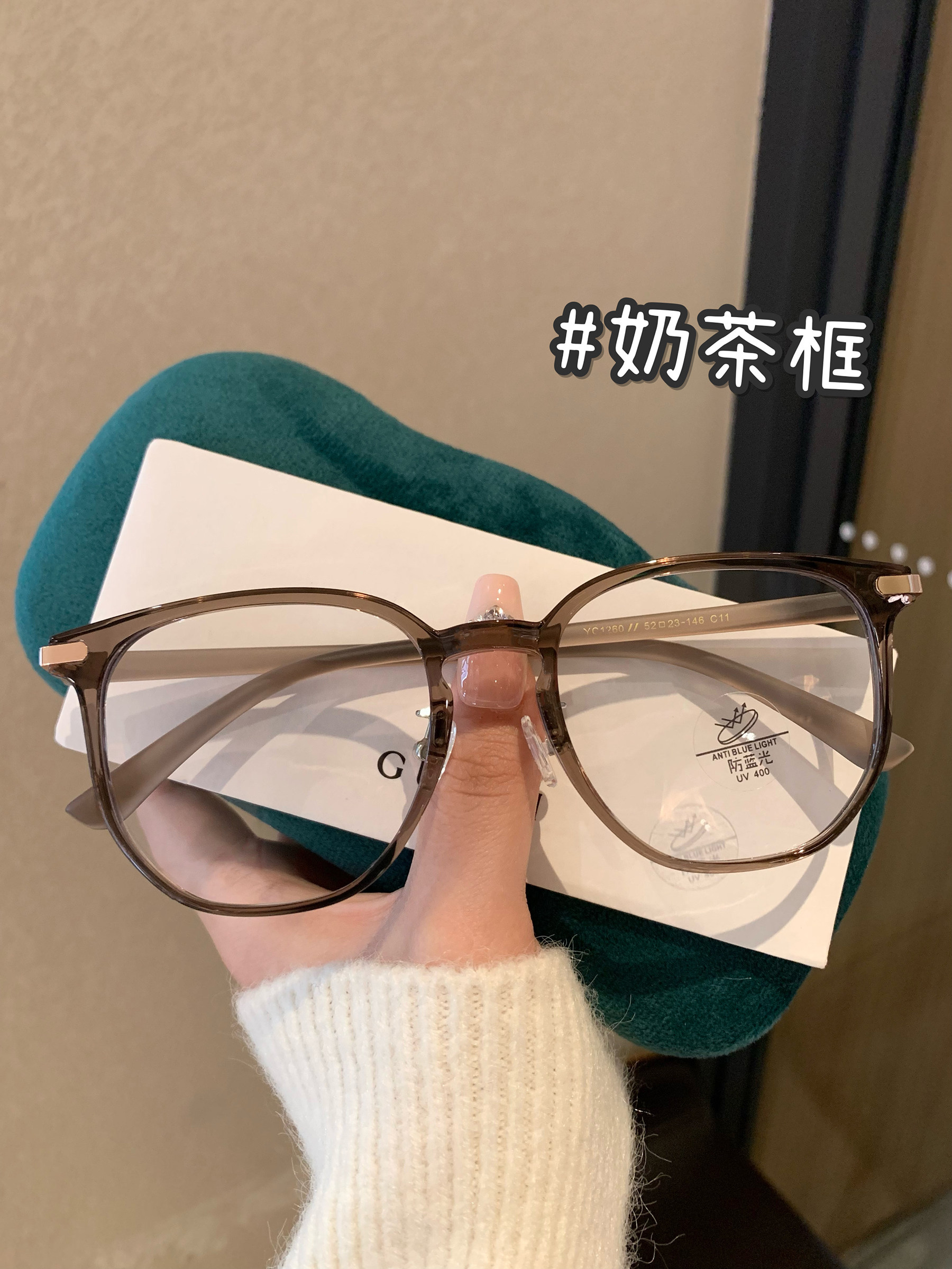 方形TR90可配有度数眼镜框