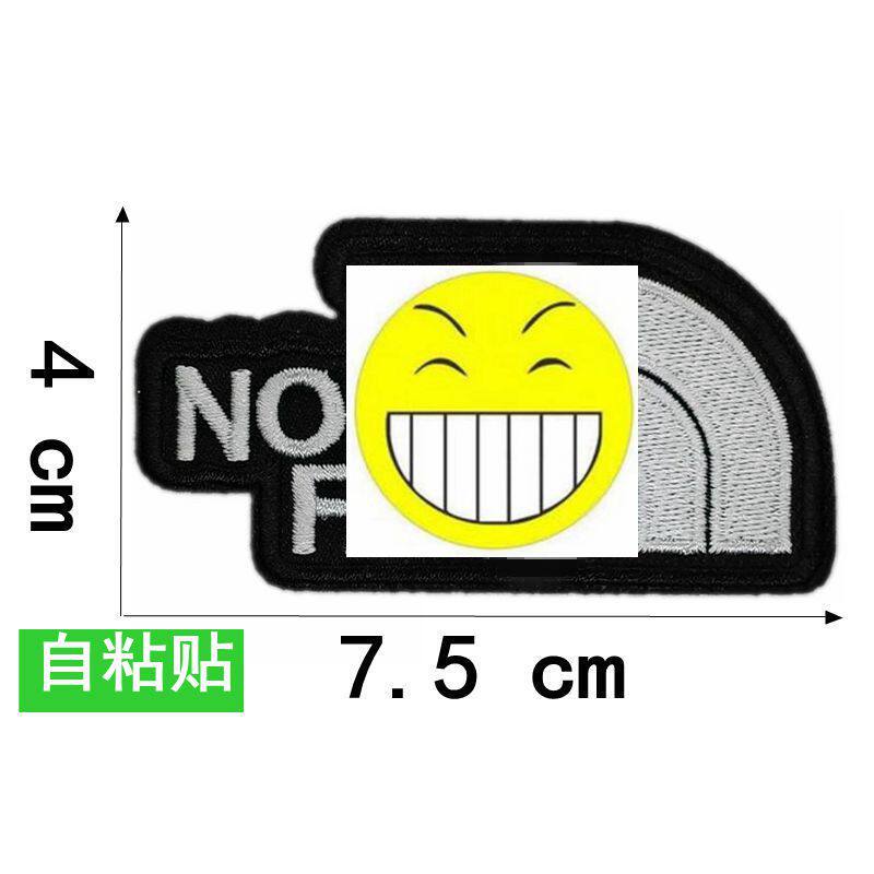 北面刺绣logo布贴绣花胸章