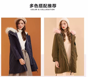 保暖兩件套棉服連帽時尚 15爆價大牌正品 EEJP84951M秋冬季 新品 外套