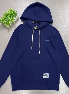 大牌旗下PL系列正品POMHC2301D秋季刺绣撞色印花连帽卫衣装