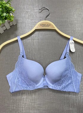 EBLIN系列正品ECBR912022小胸显大上托防下垂聚拢蕾丝拍文胸