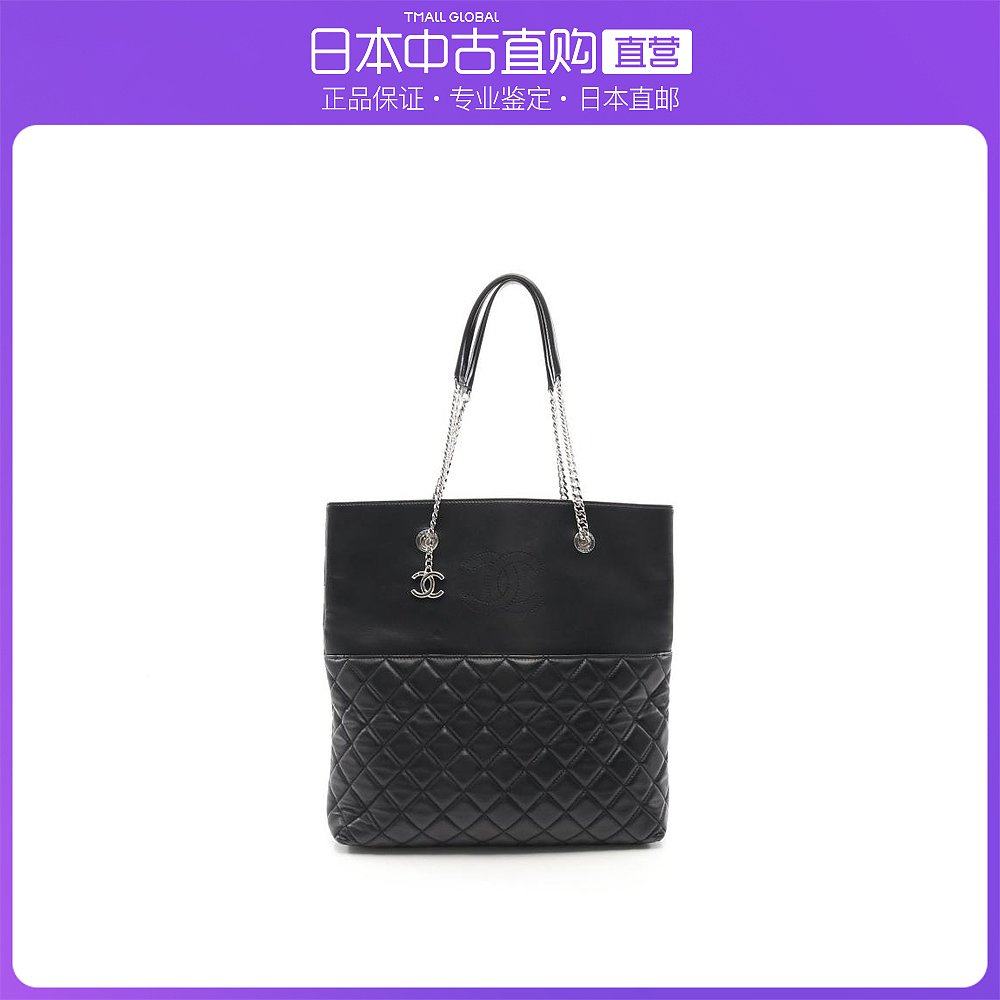 日本直邮中古CHANEL香奈儿[B]9.0新菱格纹链条肩包