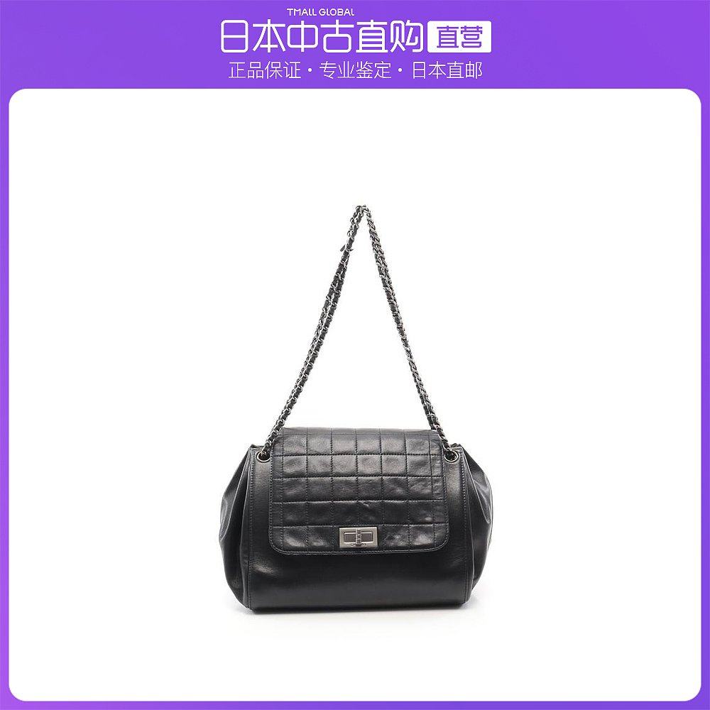 日本直邮中古CHANEL香奈儿[B]9.0新ChocolateBar2.55链条肩包小羊