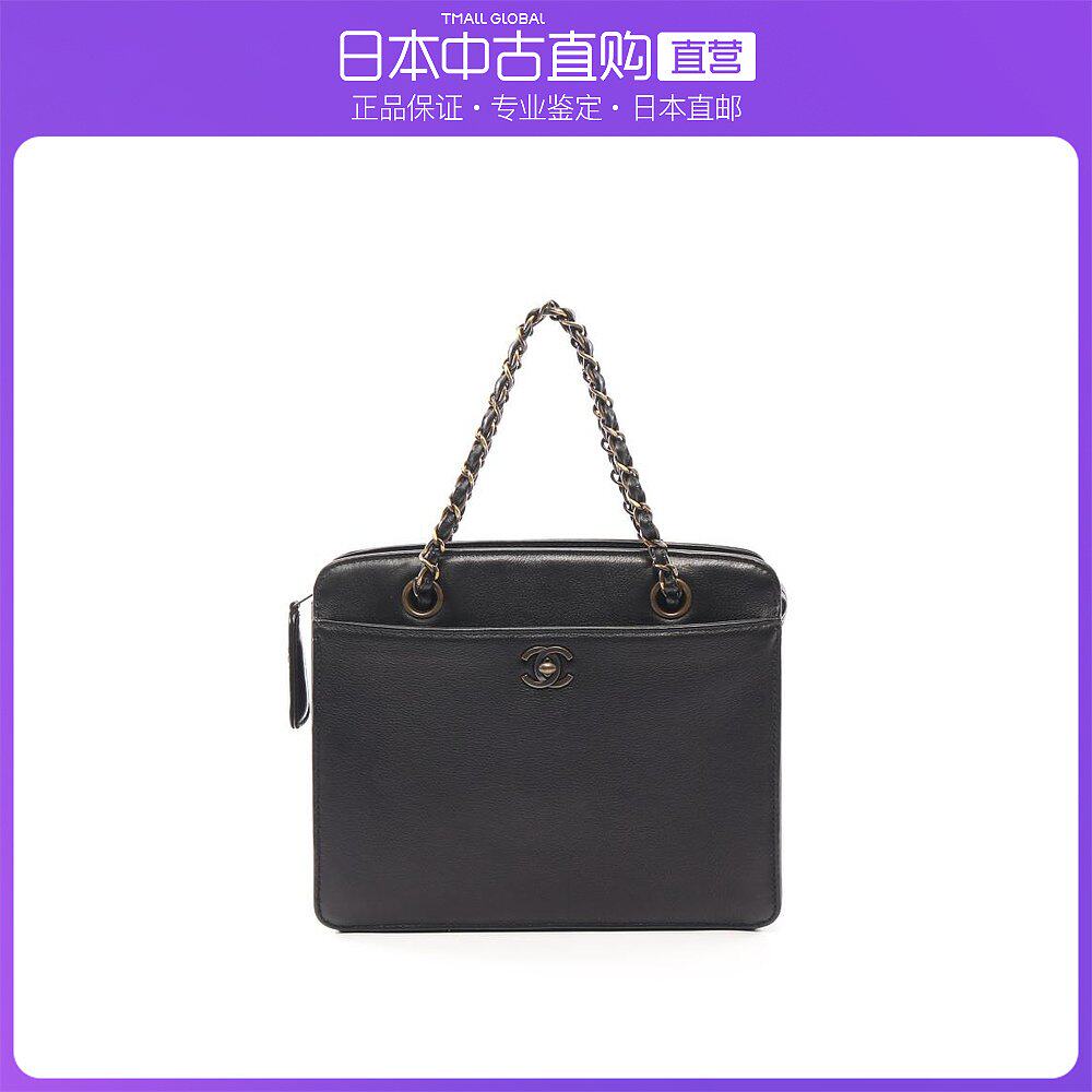 日本直邮中古CHANEL香奈儿[B]9.0新双C标志链条真皮手提包黑色