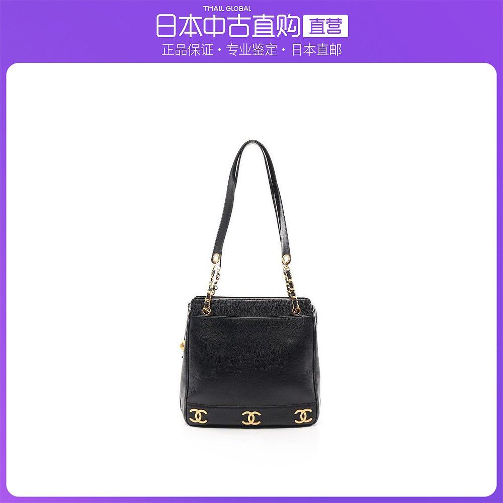日本直邮中古CHANEL香奈儿[B]9.0新三连双C标志肩包荔枝纹皮