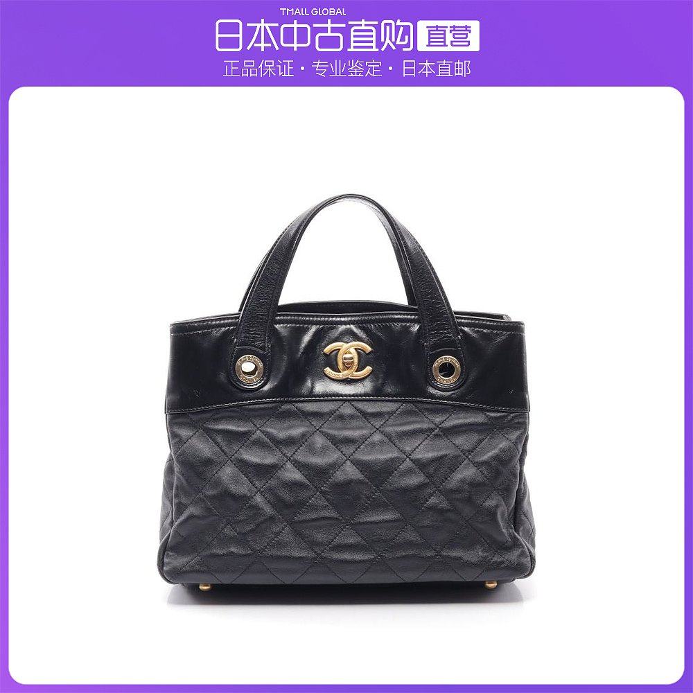 日本直邮中古CHANEL香奈儿[B]9.0新菱格纹手提包