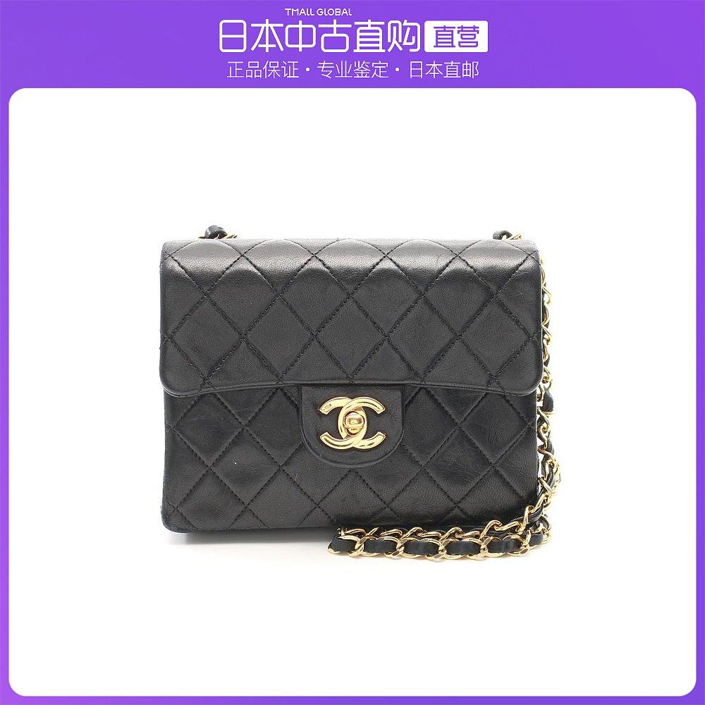 日本直邮中古CHANEL香奈儿[B]9.0新迷你菱格纹链条肩包小羊皮