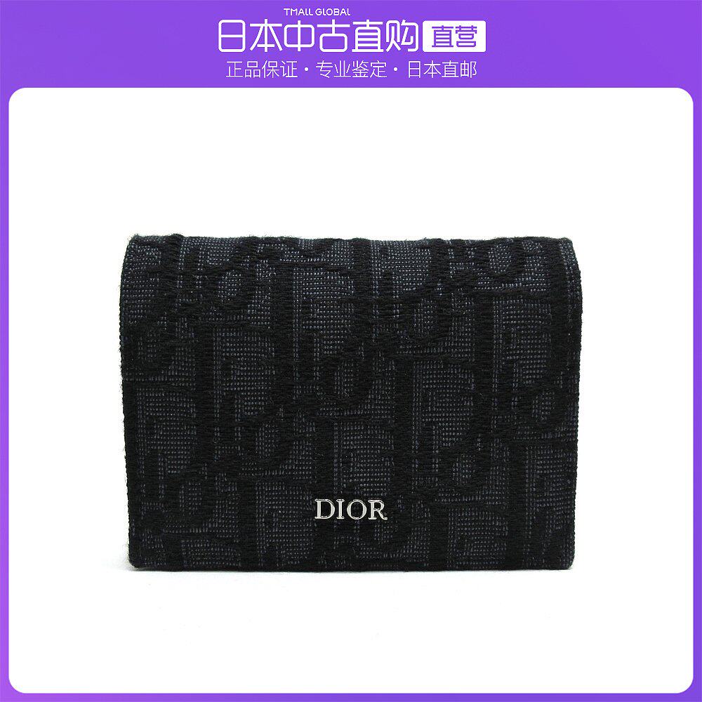 日本直邮中古DIOR迪奥【A】95新名片包