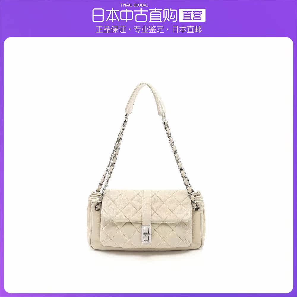 日本直邮中古CHANEL香奈儿[B]9.0新2.55菱格纹链条荔枝纹皮肩包