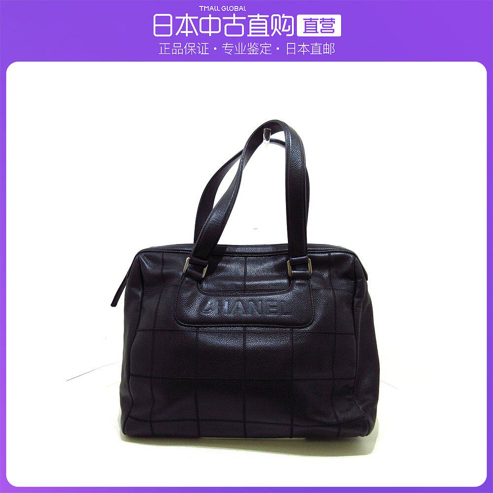 日本直邮中古CHANEL香奈儿【BC】85新手提包