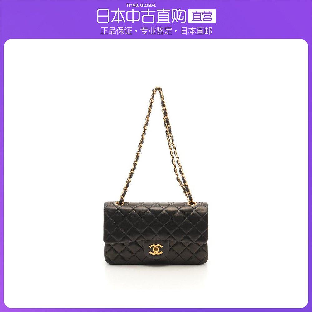 日本直邮中古CHANEL香奈儿[B]9.0新菱格纹双翻盖双链条肩包