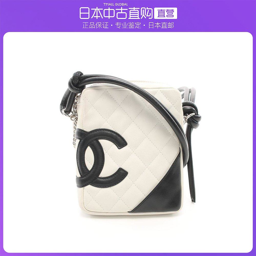 日本直邮中古CHANEL香奈儿[B]9.0新康朋系列真皮肩包白色