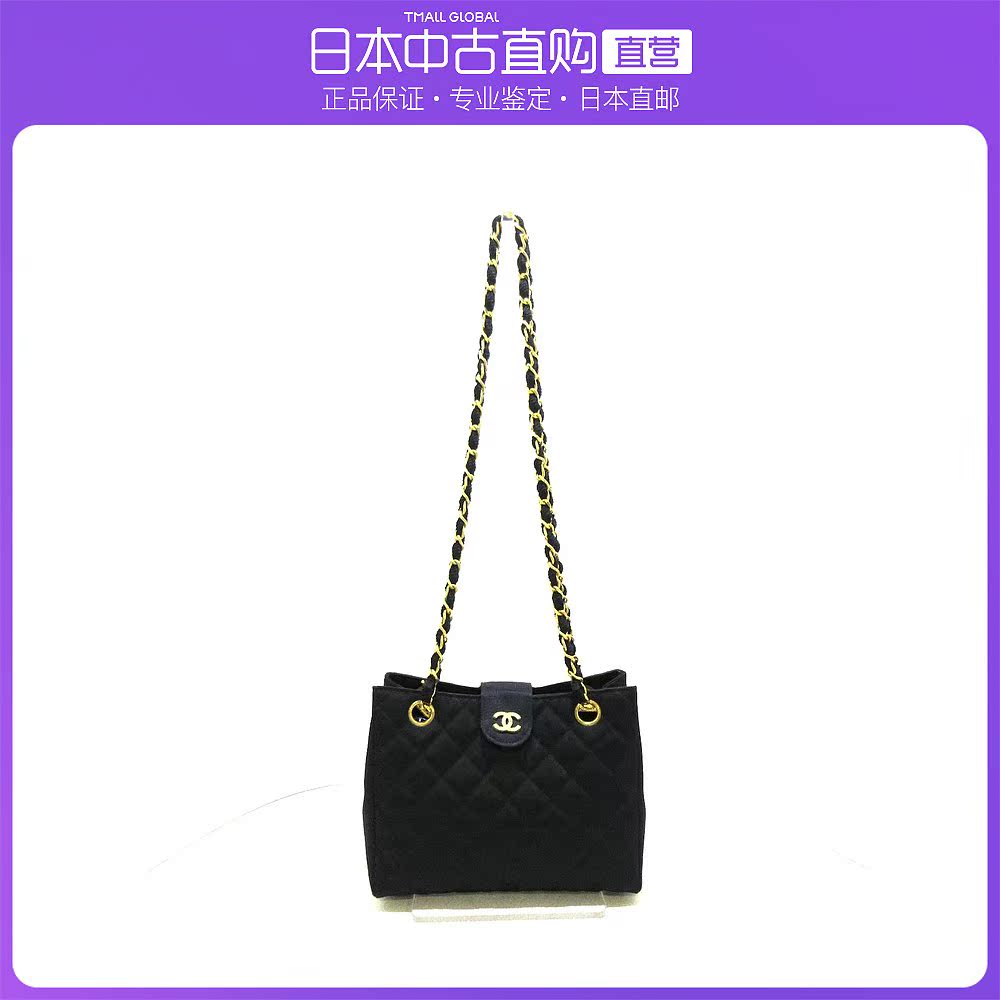 日本直邮中古CHANEL香奈儿【B】9新单肩包
