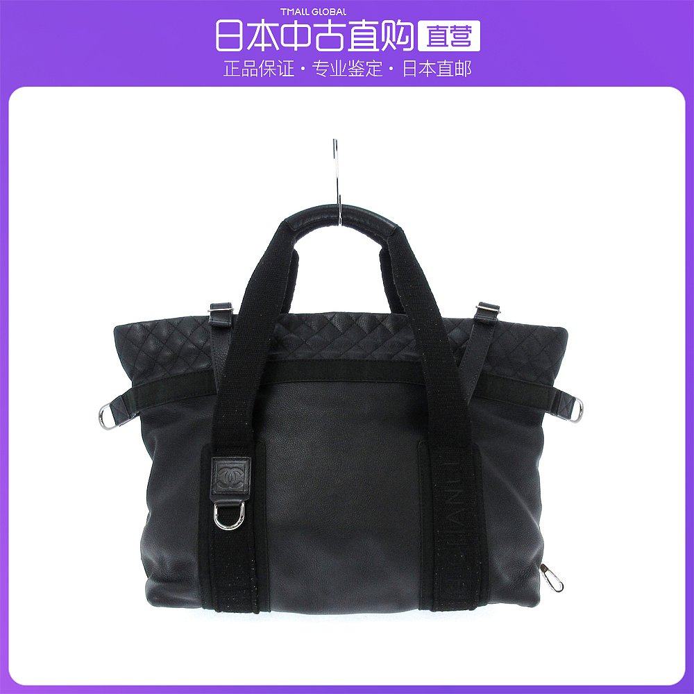 日本直邮中古CHANEL香奈儿【BC】85新手提包