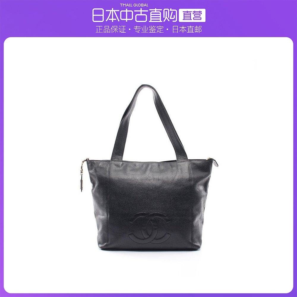 日本直邮中古CHANEL香奈儿[B]9.0新双C标志肩包荔枝纹皮黑色