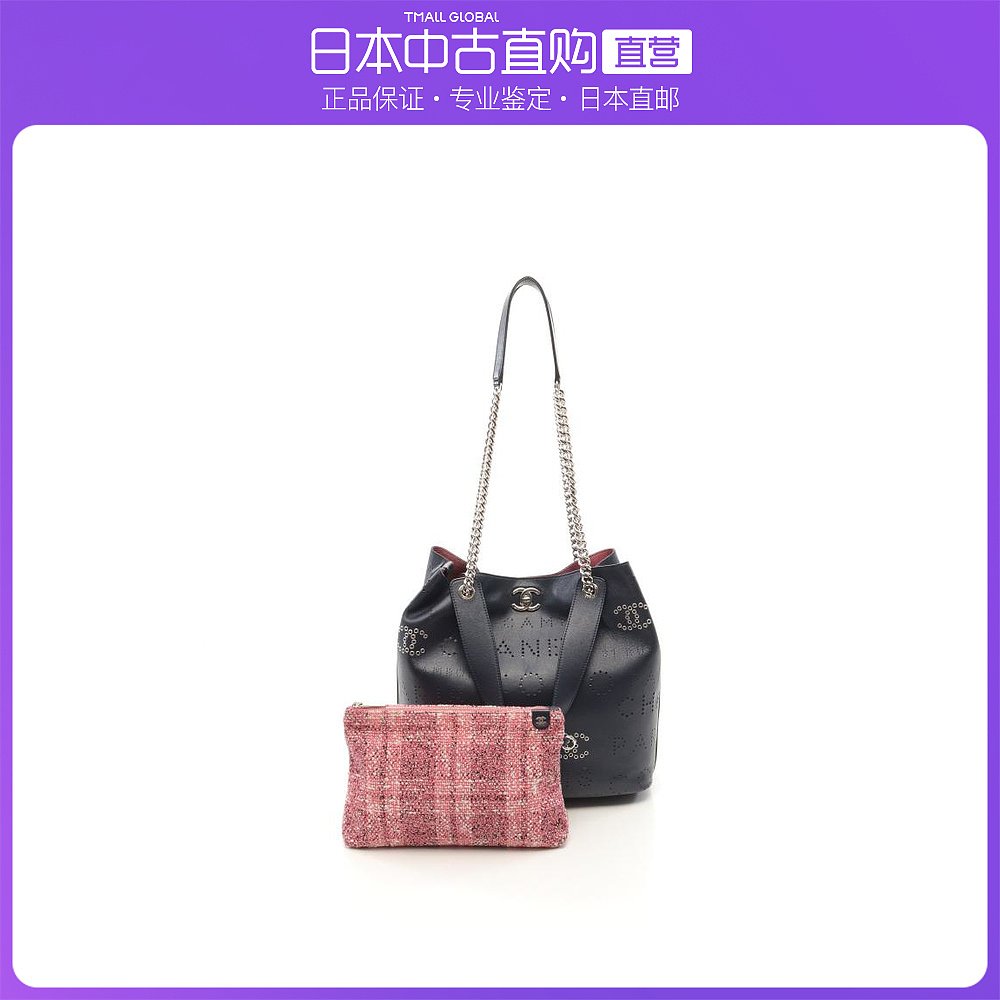 日本直邮日本直邮 中古CHANEL香奈儿[B]9.0新双C标志链条肩包海军