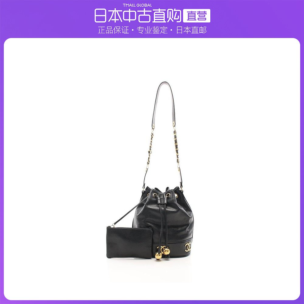 日本直邮中古CHANEL香奈儿[B]9.0新三连双C标志链条肩包巾着包附