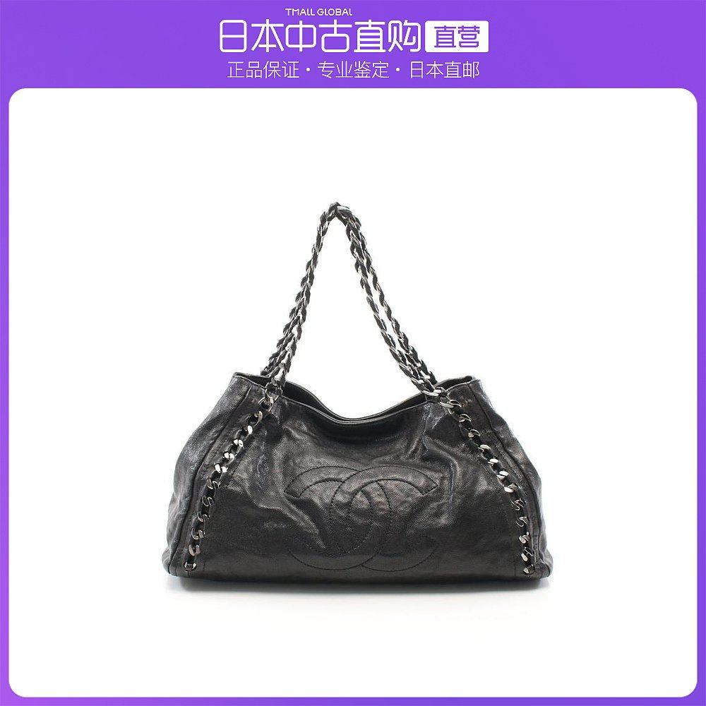 日本直邮中古CHANEL香奈儿[B]9.0新双C标志链条肩包荔枝纹皮黑色