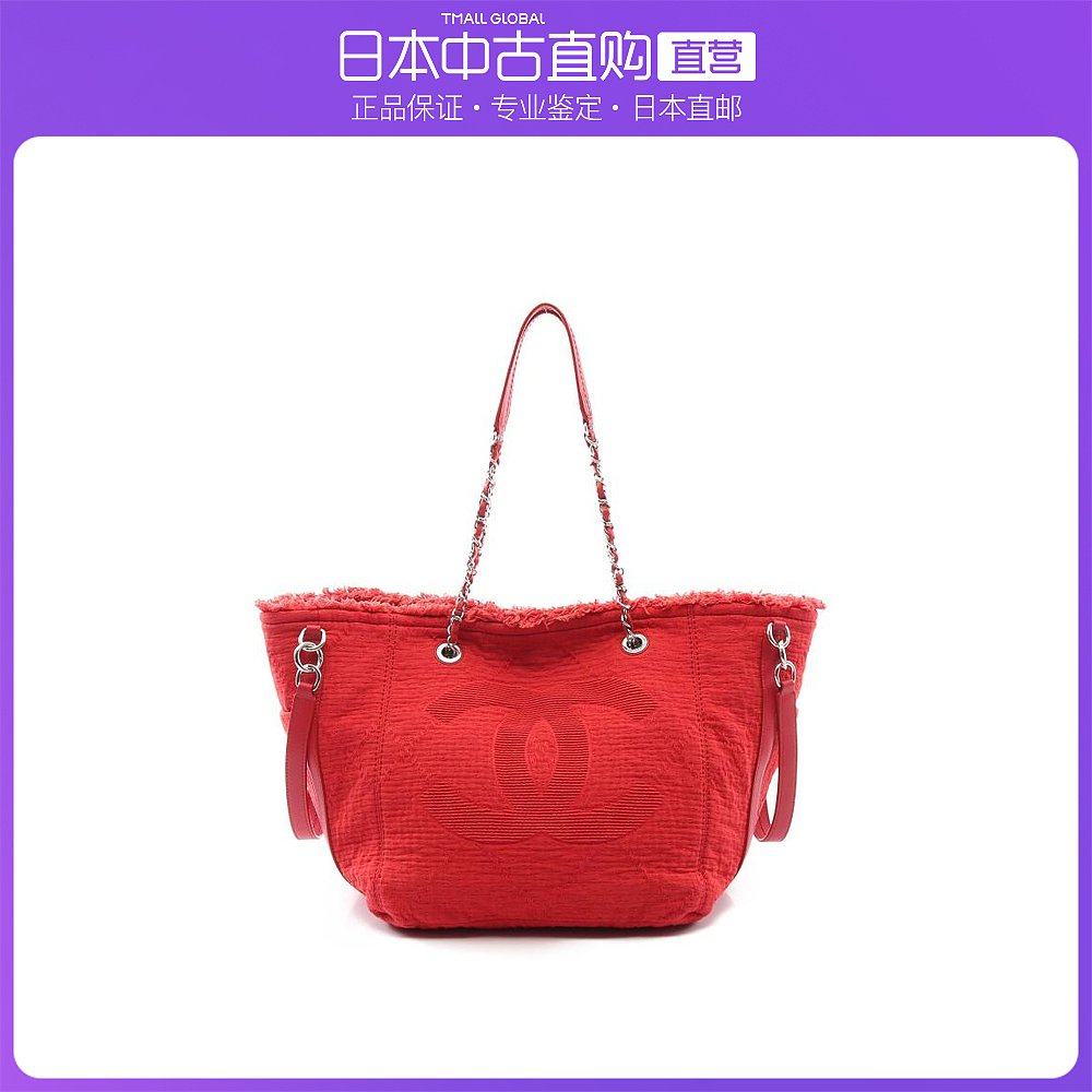 日本直邮中古CHANEL香奈儿[B]9.0新双C标志链条肩包