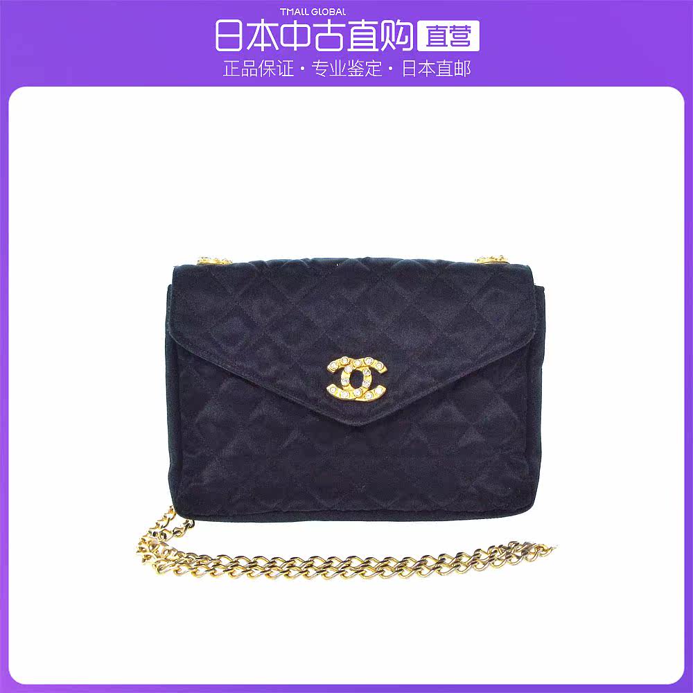 日本直邮中古CHANEL香奈儿【BC】85新单肩包