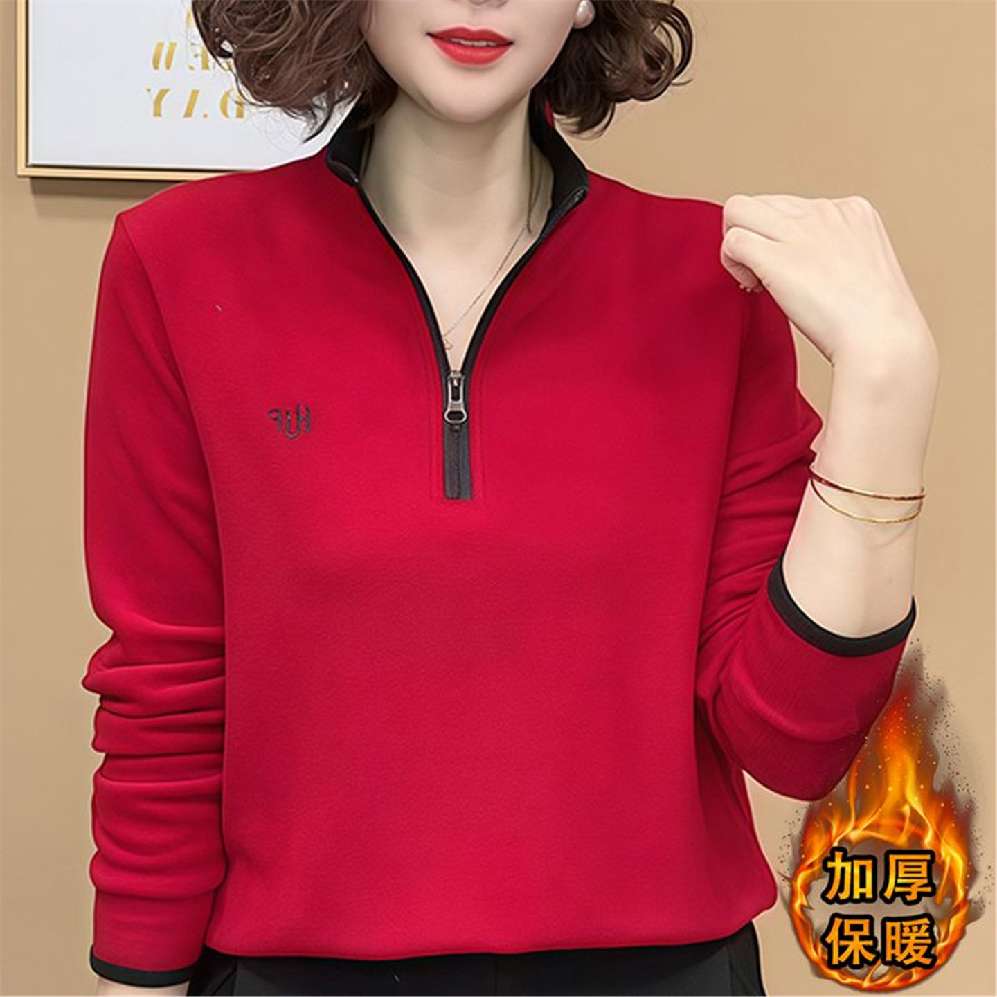 半拉链秋冬德绒保暖t恤女士新款