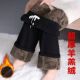 香蕉阔腿裤 女士加厚外穿棉裤 休闲妈妈冬季 加绒窄版 羊羔绒直筒裤 子
