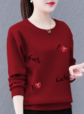 纯棉卫衣女新款潮韩版春秋季妈妈装宽松显瘦洋气百搭圆领长袖上衣