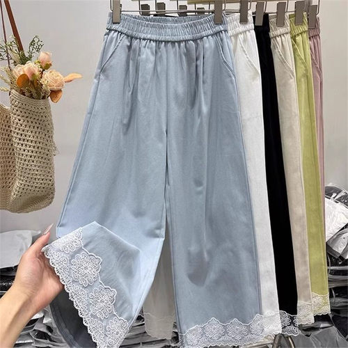蕾丝花边休闲阔腿裤女夏薄款九分